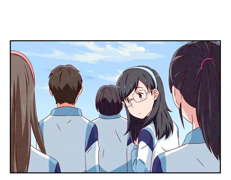 第87话 少女的忧郁13
