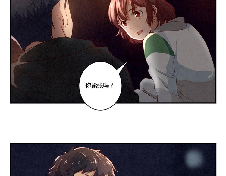 第161话 以后有的是机会6