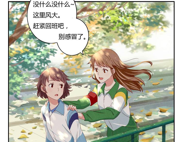 第28-31话 那一瞥的伤感97
