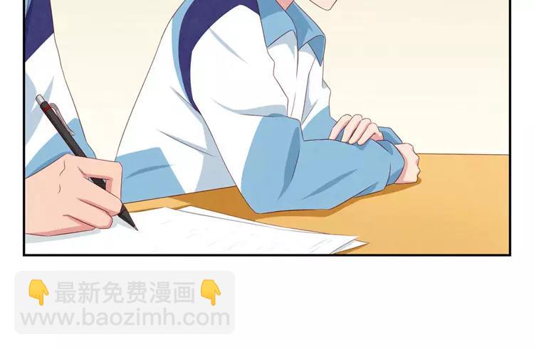 第55话 知道真相的我眼泪流下来7