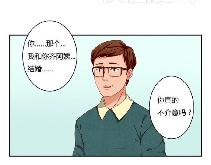 第9-11话 做我的同桌吧65