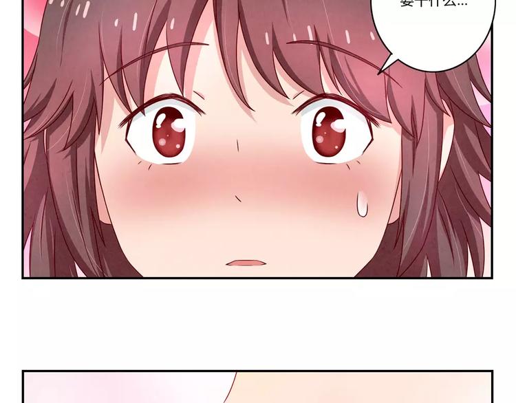 第100话 文件传送失败23