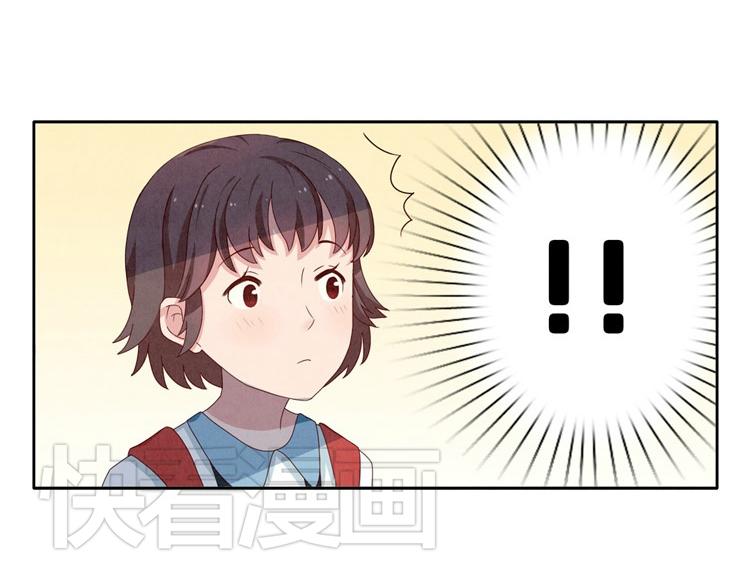 第1-4话 我的青春，始于与你的相遇19