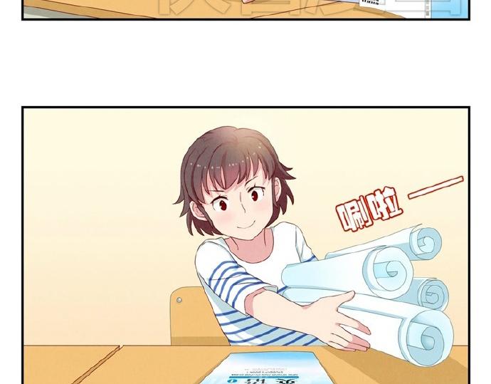 第16-19话 见证一次告白74