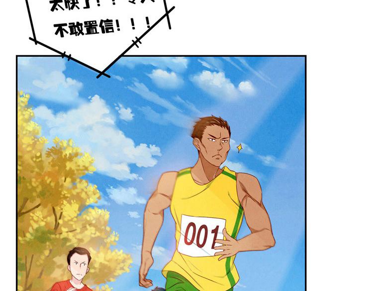 第24-27话 和我一起演出吧！44