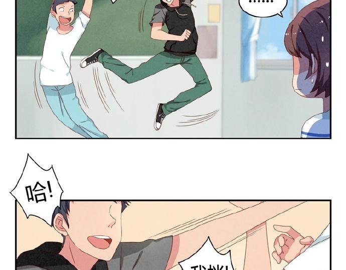 第16-19话 见证一次告白8
