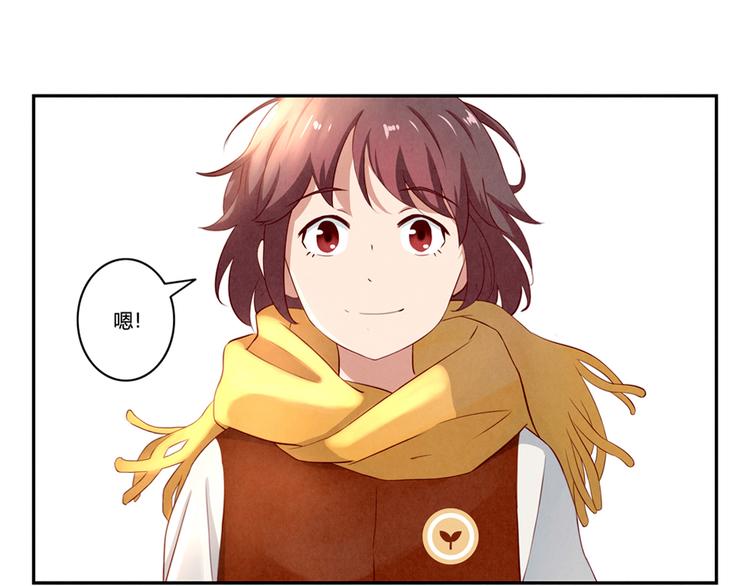 第156话 他的微笑16