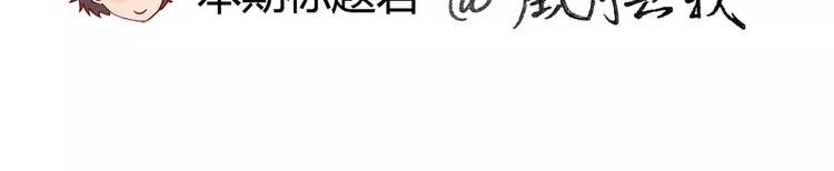 第35话 懂事的孩子18