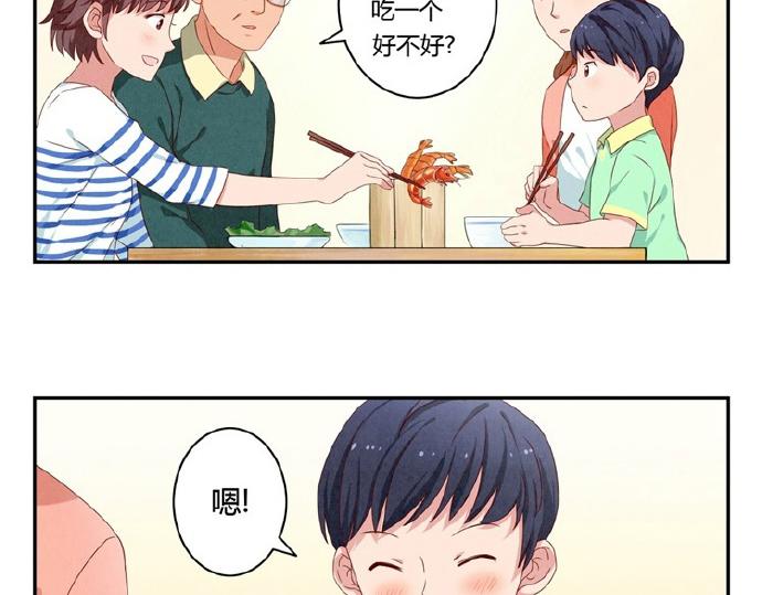 第9-11话 做我的同桌吧57