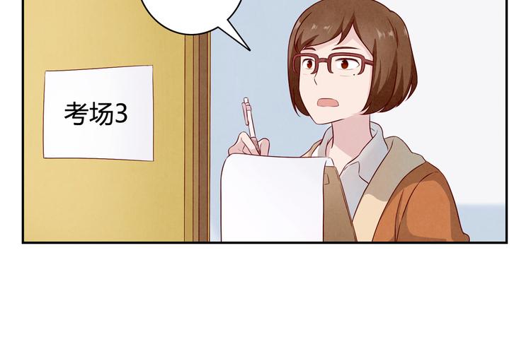 第155话 北京，北京13