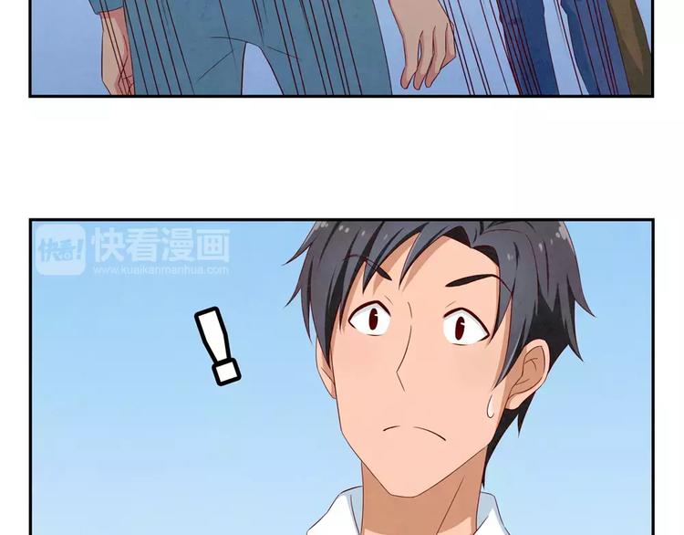 第46话 耿耿，你是好孩子9