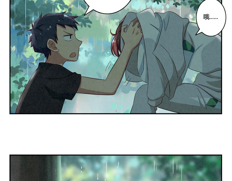 第152话 一场秋雨一场寒11