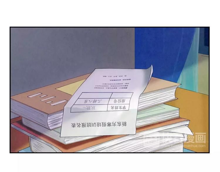 第104话 我有一个好爸爸3
