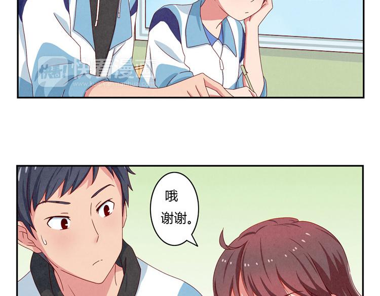 第28-31话 那一瞥的伤感104