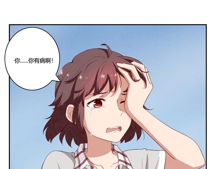 第159话 四个字，两个人25