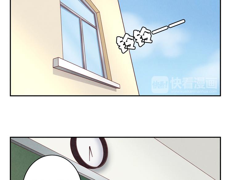 第157话 多大点儿事儿啊6