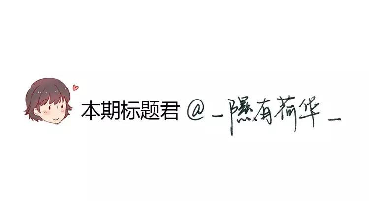 第59话 大难临头各自飞36