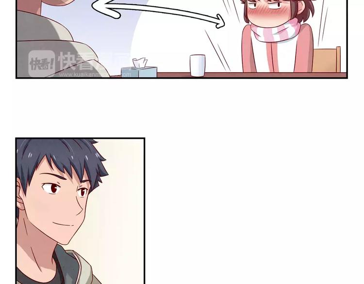 第107话 慈父般的尬聊7