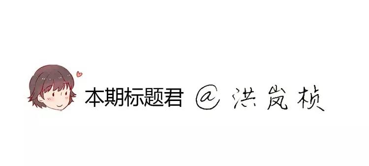 第66话 反正就是不一样33