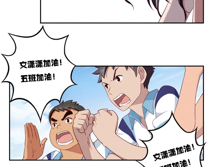 第125话 放心吧！交给我们7