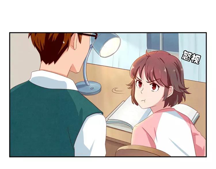 第59话 大难临头各自飞9