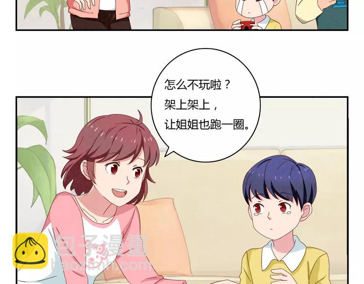 第35话 懂事的孩子15