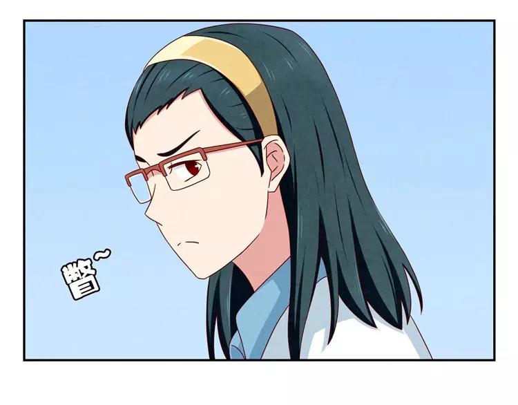 第58话 好孩子和熊孩子9