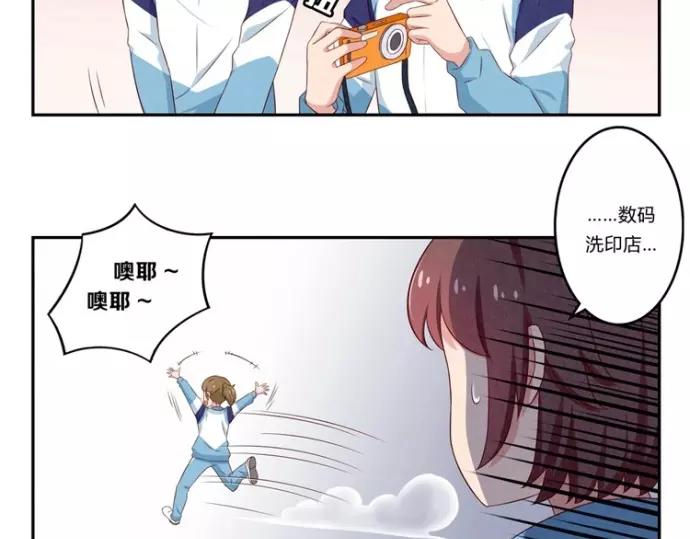 第78话 你的确很有天分5