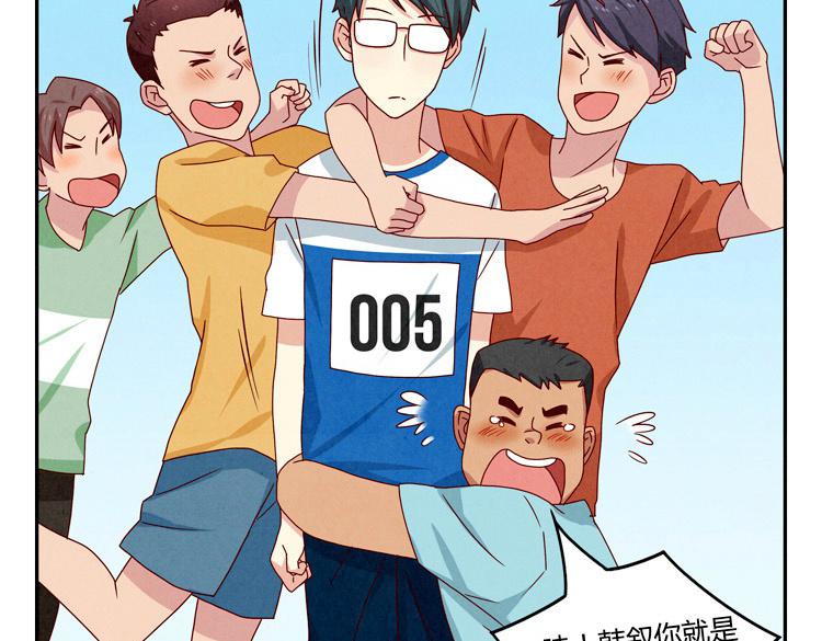 第24-27话 和我一起演出吧！66