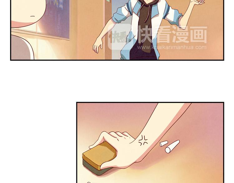 第33话 我知道你喜欢我115