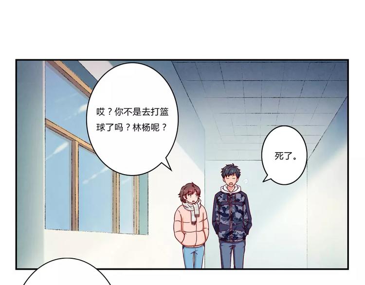 第100话 文件传送失败16