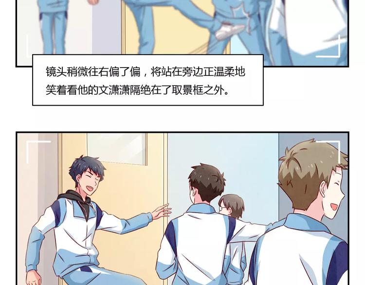 第88话 大人，再补一枪吧！30
