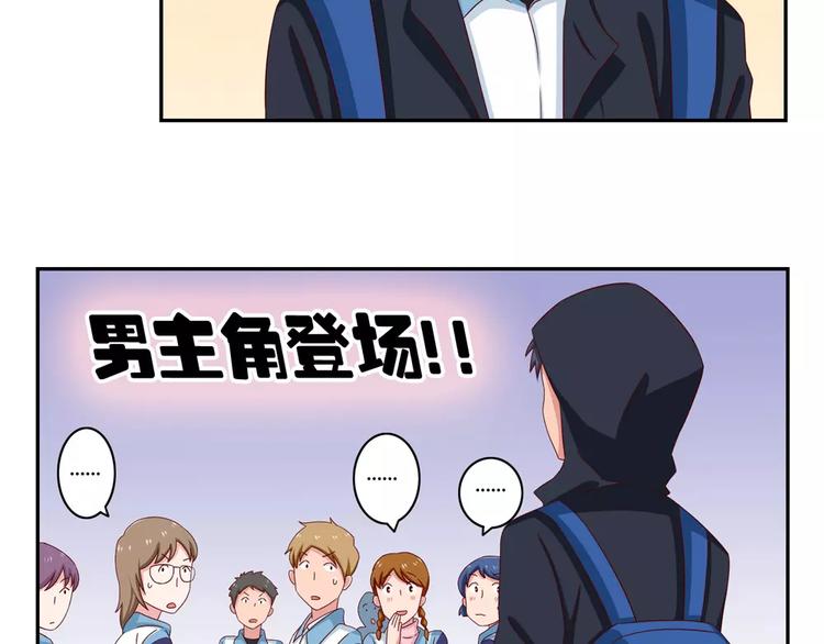 第48话 冷战19
