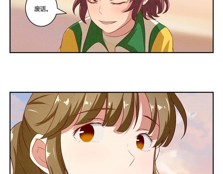 第148话 谁都不知道12