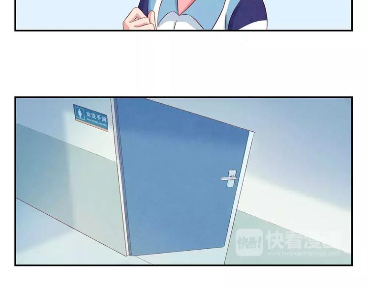 第93话 你个大骗子！13