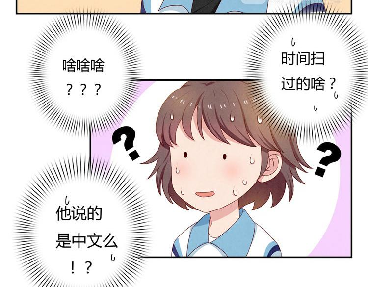 第24-27话 和我一起演出吧！10
