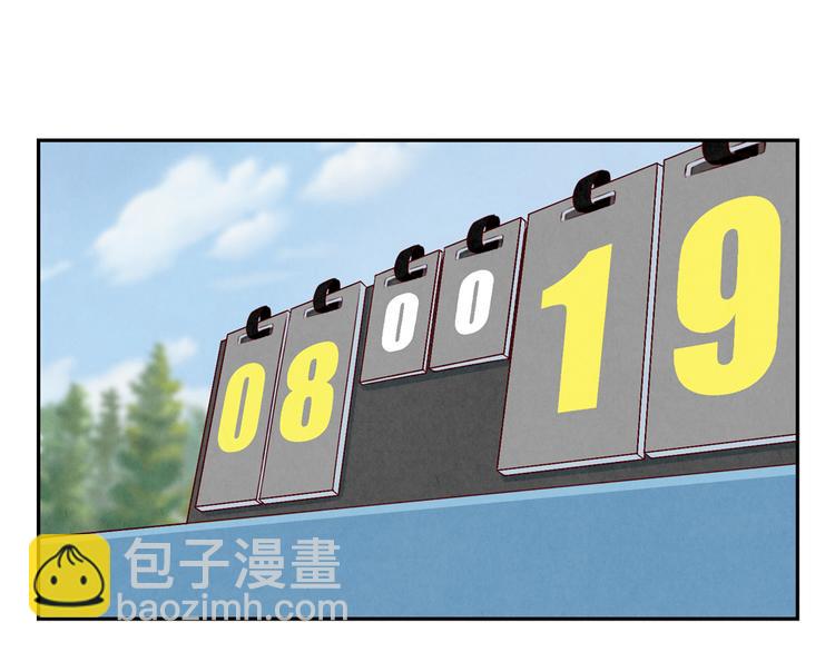 第124话 最弱对最强16
