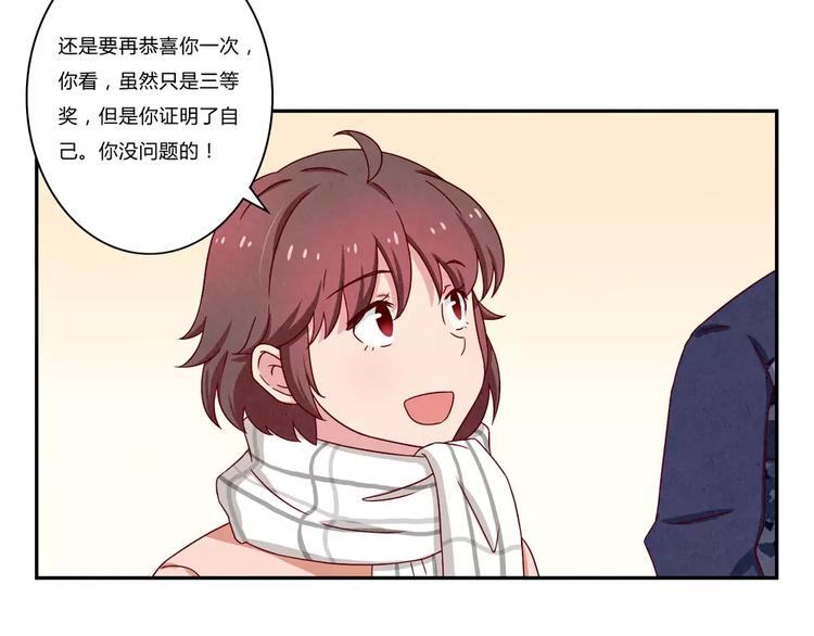 第100话 文件传送失败17