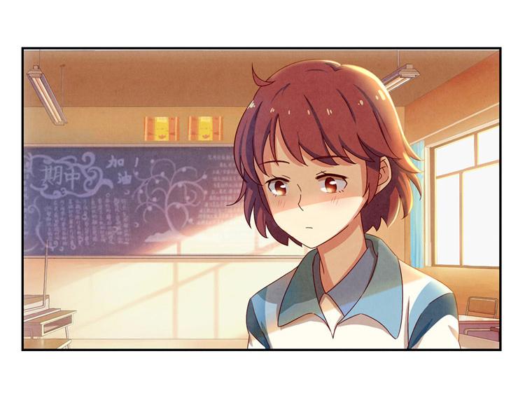 第33话 我知道你喜欢我50