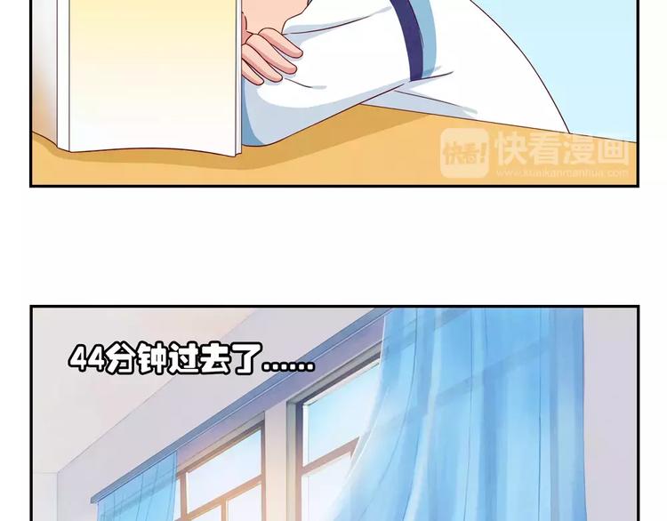 第43话 好汉爱提当年勇4