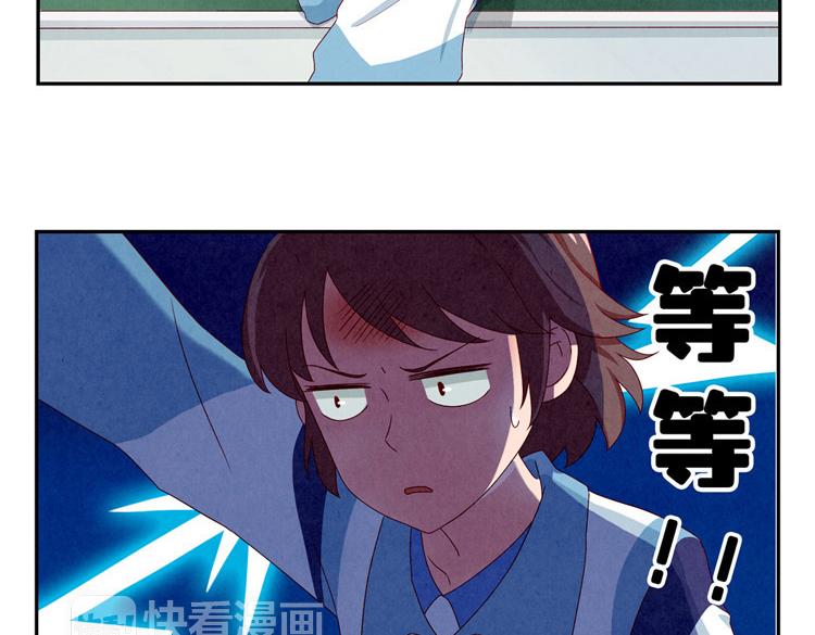 第28-31话 那一瞥的伤感128