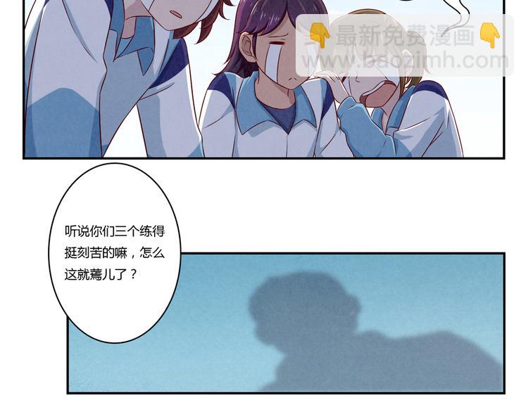 第123话 你以为你以为的2