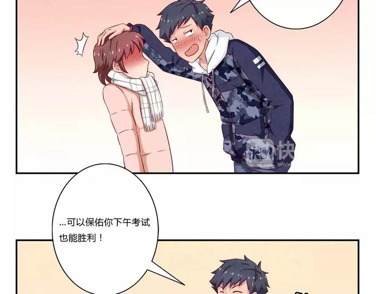 第100话 文件传送失败26
