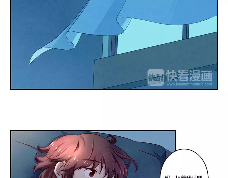 第114话 父母也不是万能的1