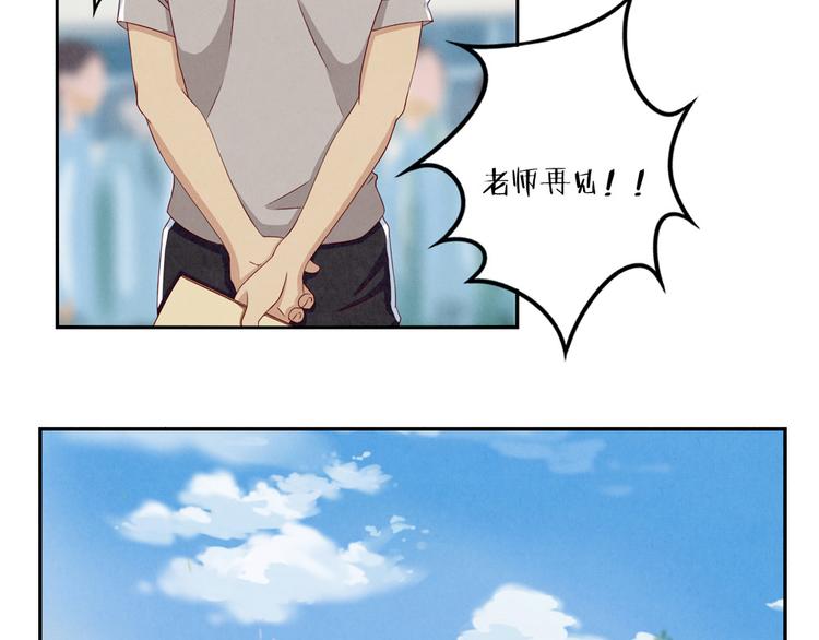 第118话 为荣誉而战13