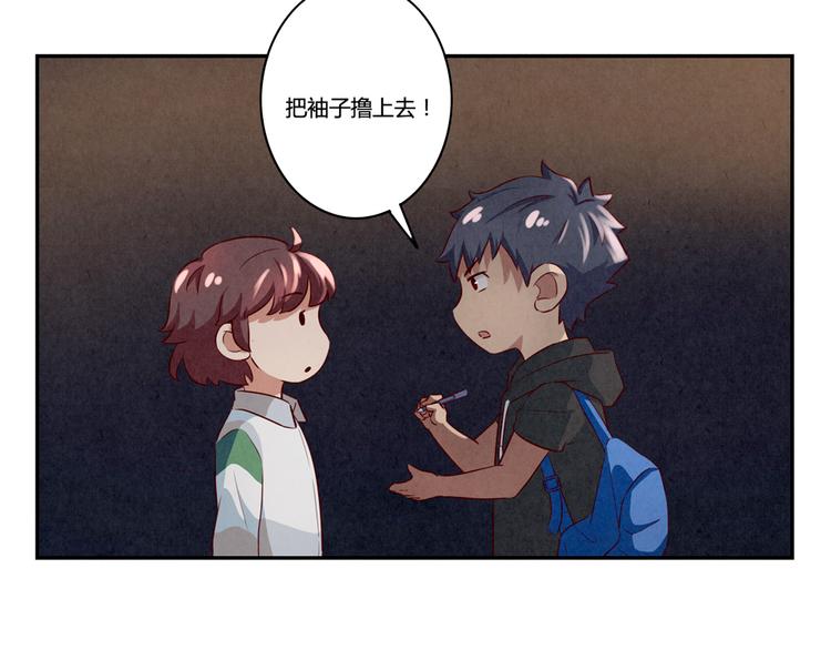 第161话 以后有的是机会16