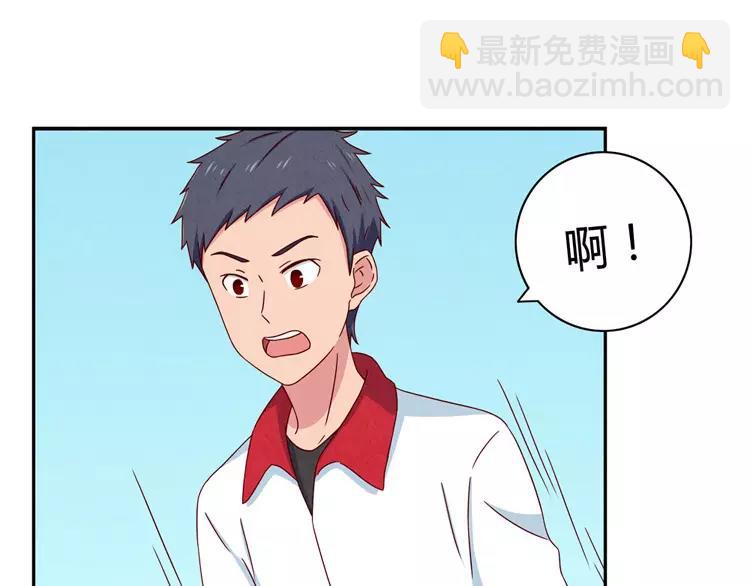 第56话 我知道，可你知道吗8