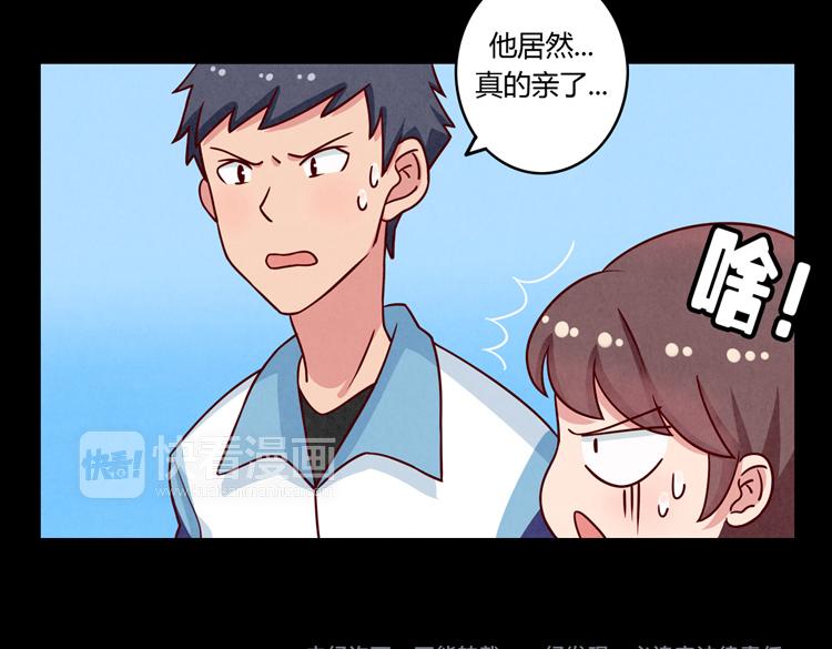 第32话 “逼真”的情景剧表演51