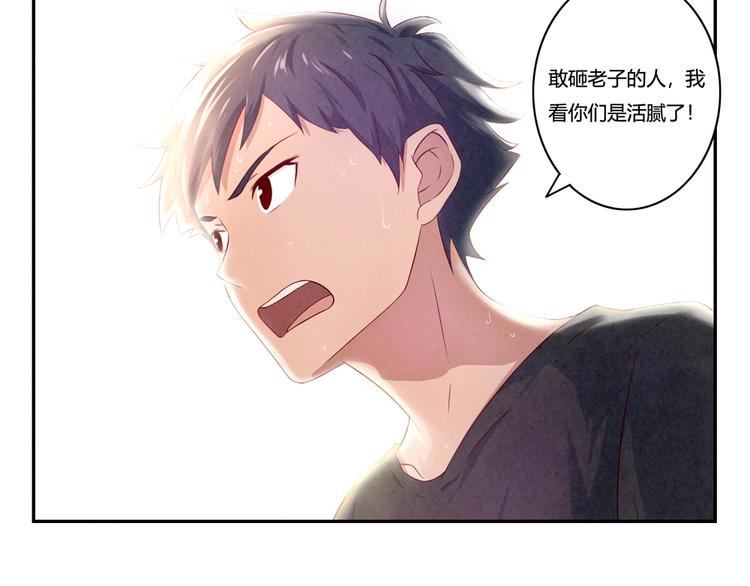 第130话 比胜利更重要的东西8