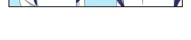 第58话 好孩子和熊孩子6